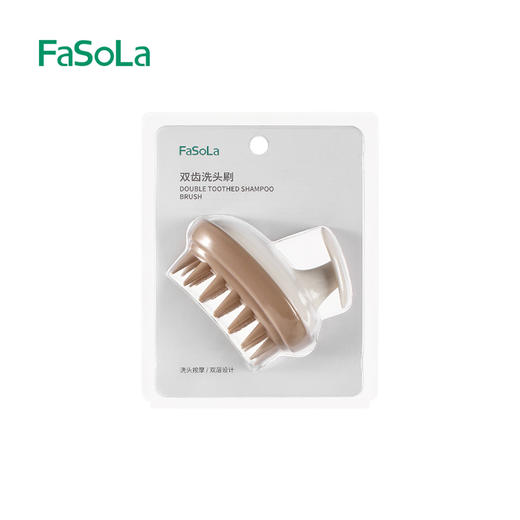 FaSoLa双齿洗头刷头皮清洁按摩梳两用洗头刷头皮按摩洗发梳 商品图8