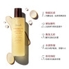 【跨境】Fresh馥蕾诗红茶精华水150ml 提亮肤色滋养肌肤 保湿滋润爽肤水酵母精华液 商品缩略图2