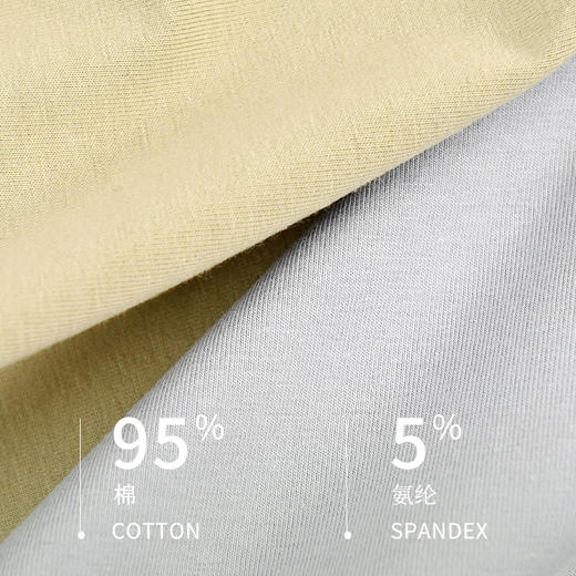 洁丽雅4条装中腰纯棉女士内裤简约纯色舒适柔软亲肤透气三角裤女 商品图2