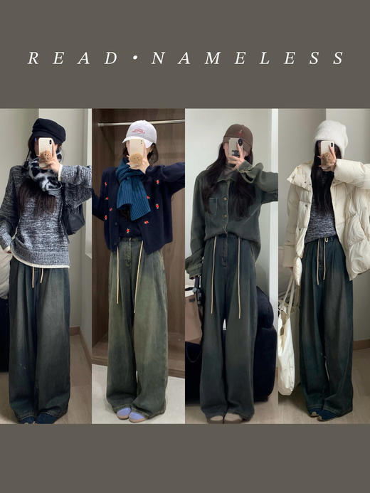Read Nameless /韩国藏青色羊毛小红花毛衣+洗旧加绒休闲牛仔裤 2024/10/26 商品图1