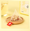 李良济小吊梨茶8g/袋*15袋 商品缩略图4