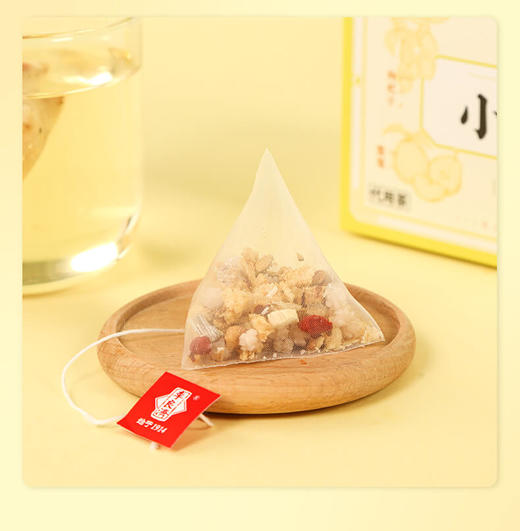 李良济小吊梨茶8g/袋*15袋 商品图4