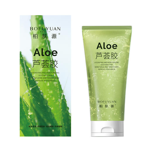【芦荟赋能 及时补水】柏肤源 芦荟胶 商品图6