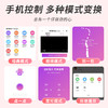 谜姬 心跳跳蛋远程无线异地遥控穿戴静音外出女人自用自安慰器具强震酥麻APP小程序吮吸成人专用情趣性用品 小程序-心动粉 商品缩略图7