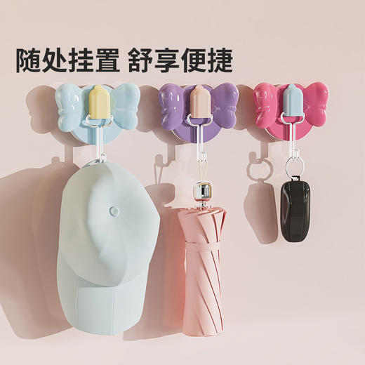摩登主妇吸盘挂钩免打孔门后墙壁挂强力承重无痕粘钩浴室厨房家用 商品图1