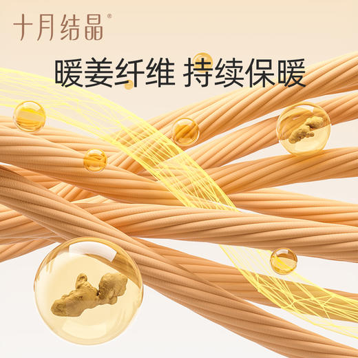 初生婴儿恒温外出豆豆绒抱被 赠【婴儿洗衣皂150g*5块】 商品图5