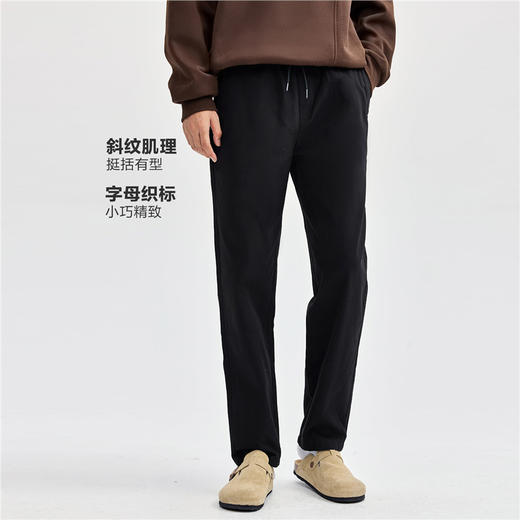 佐丹奴男装春秋款纯棉织标松紧腰梭织长裤13114174 商品图2