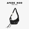 【秋冬新款】品牌直发 APEDE MOD 几何锁扣头层牛皮云朵流苏包单肩斜挎包 商品缩略图4