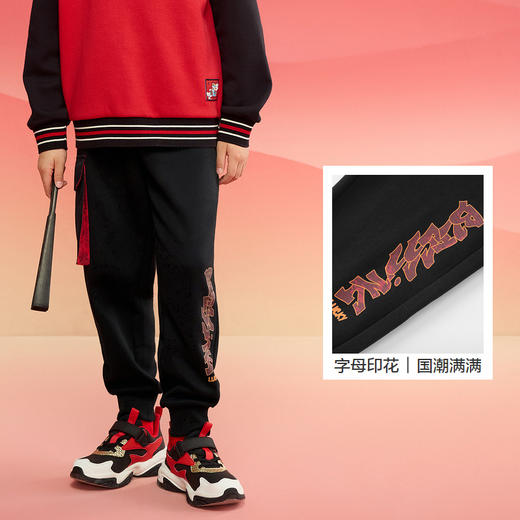 巴拉巴拉童装男童裤子儿童长裤2025新款春装拜年服百搭宝宝卫裤潮 商品图3