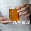 福鼎老白茶 【识年】2013年寿眉茶饼（品鉴装） 商品缩略图4