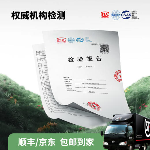 【杨博士150宣州母鸡】皖南深山散养土鸡宣州鸡 200天母鸡清蒸煲汤鲜嫩 A-3451 商品图2