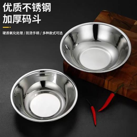 【预售】CY金瀚多用碟11.5cm（4只装，开利14） 商品图0