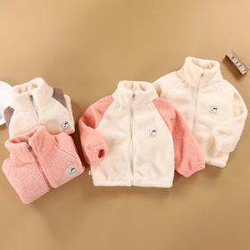 年货节！仅86元2件！（拍一发2，默认送同款，其他请备注）男女儿童新款韩版宝宝可爱云朵绒拉链开衫秋冬款加厚外套上衣外穿
