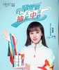 Fanziu梵姿妤 四季能量面霜 补水保湿 改善细纹 商品缩略图6