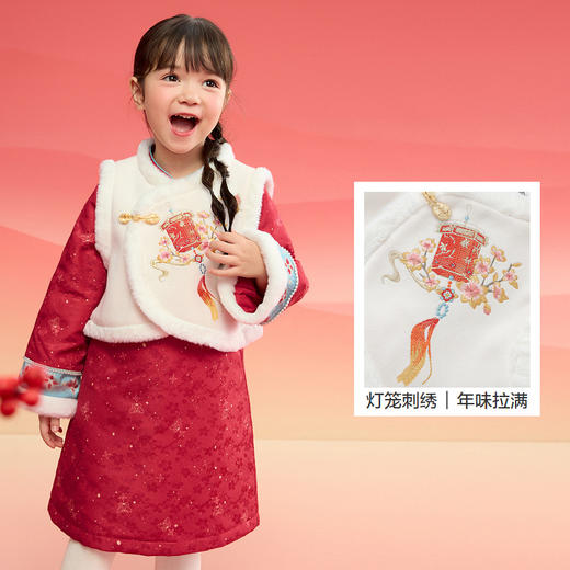 巴拉巴拉童装女童旗袍儿童套装新中式2025春装新款小童拜年服刺绣 商品图3