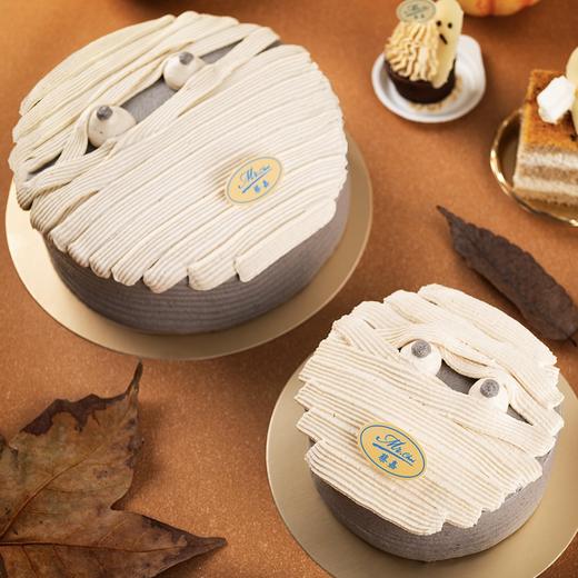 【万圣限定】黑金奶油蛋糕 (黑芝麻) 商品图0