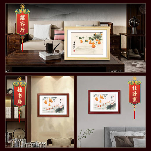 五福葫芦实木摆台 商品图2