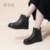信诺真皮女士短靴2024冬季新款女靴子加绒保暖棉鞋软底妈妈鞋皮鞋M901-2H 商品缩略图8