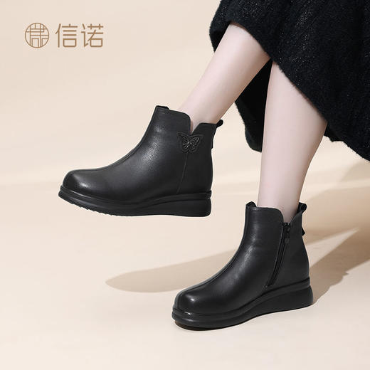 信诺真皮女士短靴2024冬季新款女靴子加绒保暖棉鞋软底妈妈鞋皮鞋M901-2H 商品图8