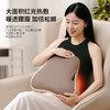 HYUNDAI多功能按摩枕 HY-005 细揉慢敷 深度托扶 商品缩略图3