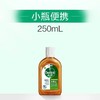 滴露消毒液250ml 商品缩略图6
