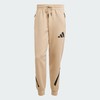 ADIDAS 阿迪达斯ZNE TRACKSUIT BOTTOMS 「真治愈」黑标制服亲肤柔软轻薄保暖束脚裤JE7539 商品缩略图1