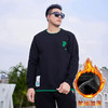 【新款DMH】大依优型大码加绒卫衣圆领弹力加肥加大胖子长袖上衣男士T恤肥佬男装潮款 商品缩略图0