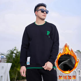 【新款DMH】大依优型大码加绒卫衣圆领弹力加肥加大胖子长袖上衣男士T恤肥佬男装潮款