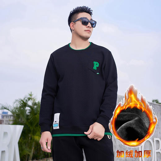 【新款DMH】大依优型大码加绒卫衣圆领弹力加肥加大胖子长袖上衣男士T恤肥佬男装潮款 商品图0