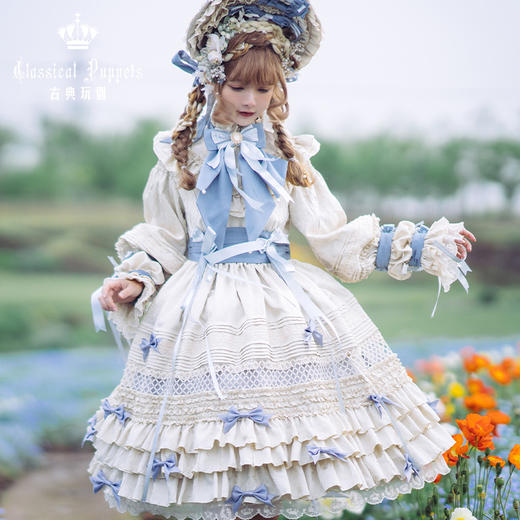 【再贩，全款预售】少女人形十女/十六女OP（珠光版）古典玩偶 Lolita【2025年5月31日起发货】 商品图5