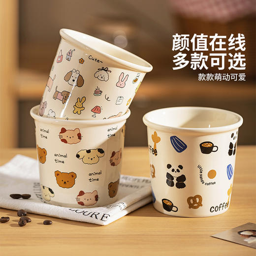 摩登主妇咖啡杯高档精致马克杯手握杯牛奶早餐杯家用水杯陶瓷杯子 商品图4