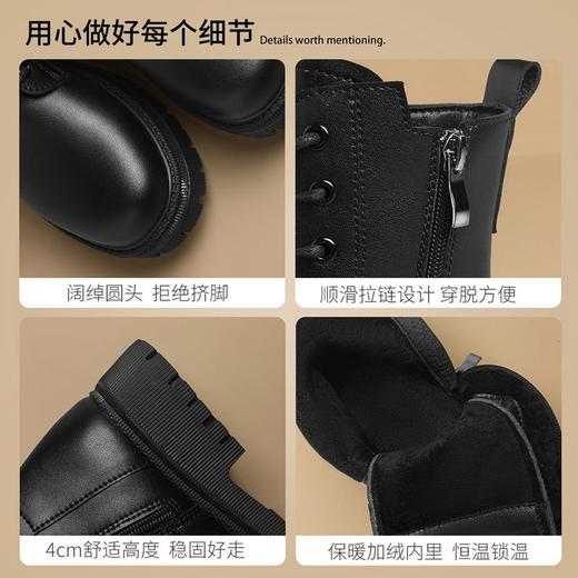 ZHR则则厚底马丁靴女2024新款加绒加厚保暖棉鞋潮酷靴子增高短靴 商品图3