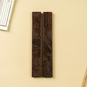 清 红木阴刻山水人物诗文镇纸（一对）