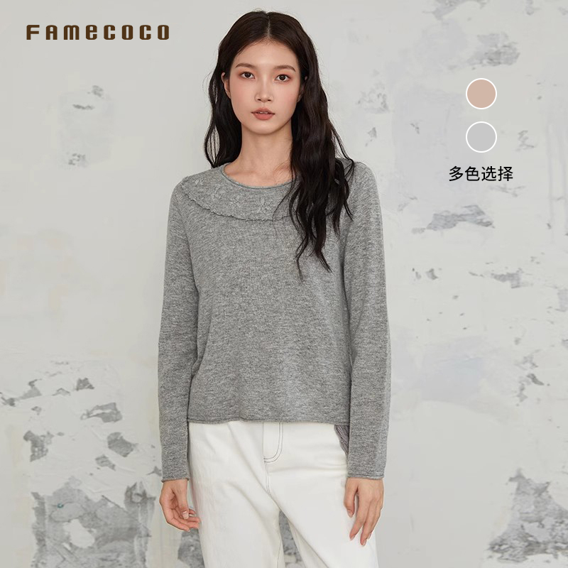 Famecoco范可儿针织衫简约套头圆领刺绣套头毛衫通勤女装春秋款FAB6DB009