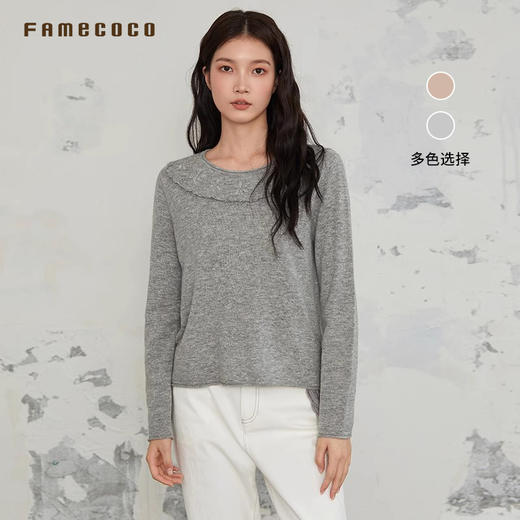 Famecoco范可儿针织衫简约套头圆领刺绣套头毛衫通勤女装春秋款FAB6DB009 商品图0