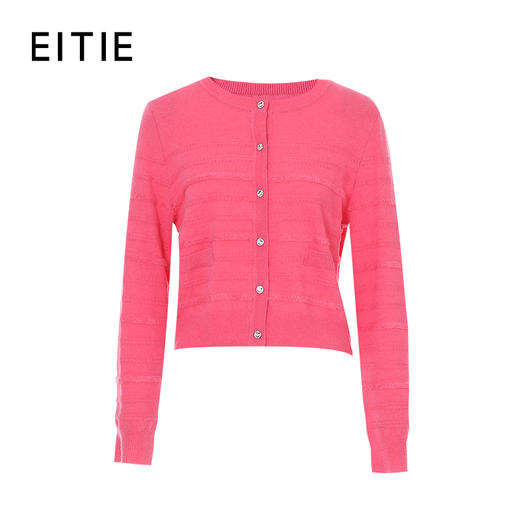 EITIE爱特爱气质圆领舒适透气百搭针织开衫秋季新款7901606 商品图5