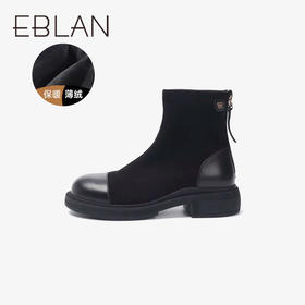 伊伴加绒保暖冬季冬靴加绒保暖女鞋B24641211