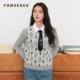 Famecoco范可儿针织衫含羊毛菱形刺绣通勤风套头毛衫女装春秋款FAB6DB005