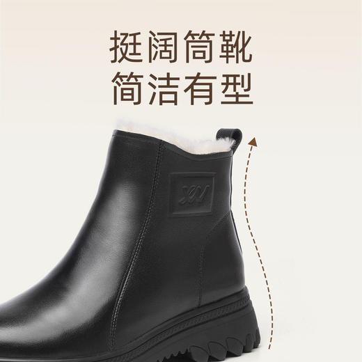 信诺羊毛靴子真皮厚底短靴女2024新款冬季加绒加厚棉鞋保暖雪地靴M523-2Y 商品图2