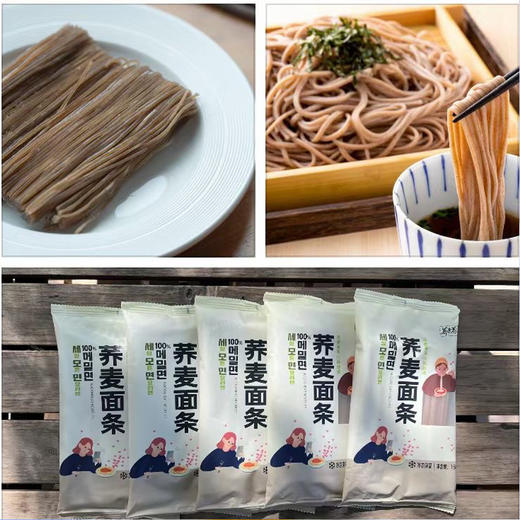100%荞麦鲜面条 商品图10