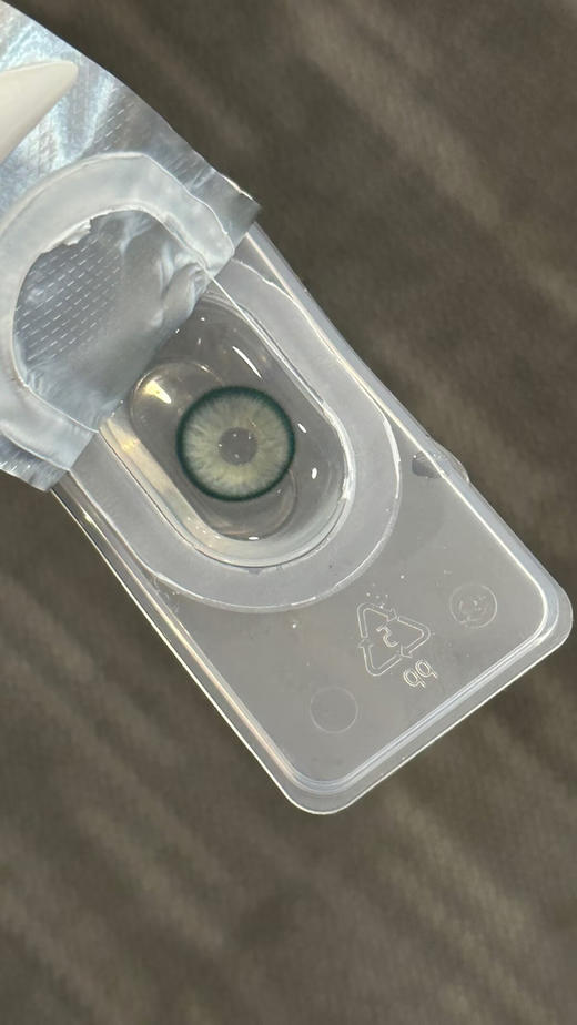 serltyca 电子细胞绿 半年抛 两片 14.2mm 参考着色 13.7mm 基弧 8.5 含水 40% 新锐国货 商品图4