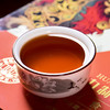【云南怒江泸水】九制黄精茶礼盒400g/盒 商品缩略图2