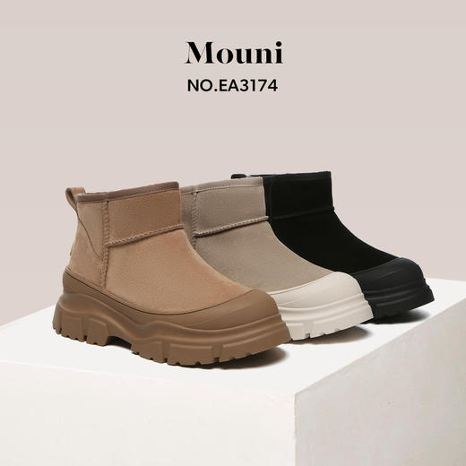 澳洲EVEARU极地沙丘 EA3174 商品图0