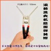滚筒洗衣机胶圈弹簧钳 卡箍钳 商品缩略图5
