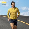身体智慧 BODYWIT 男款 飞羽2.0 轻薄速干圆领长袖T恤 商品缩略图1