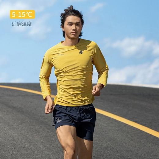 身体智慧 BODYWIT 男款 飞羽2.0 轻薄速干圆领长袖T恤 商品图1