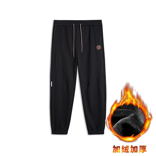 【加绒】【新款DMH】大依优型大码加绒裤休闲裤收脚口束脚加肥加大男卫裤简约百搭潮款胖子 商品图5