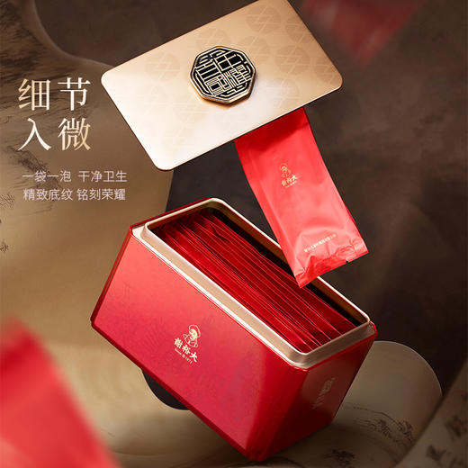 【2025新茶上市】谢裕大手工捏尖太平猴魁盛世5000听绿茶50g 商品图6