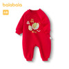 巴拉巴拉童装婴儿连体衣新生儿哈衣爬服宝宝衣服2025新年季拜年服 商品缩略图4