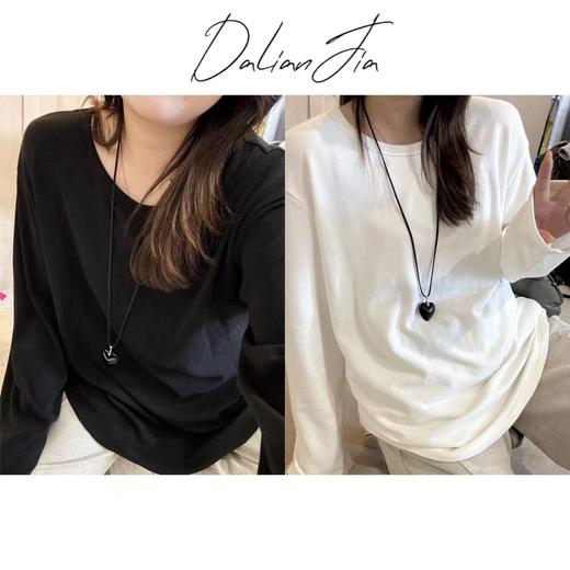2024新品  佳佳同款【糯糯时光】露肩大领口宽松上衣显瘦长袖休闲百搭韩版 商品图1